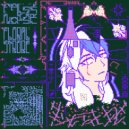 False Noise - Dreamer