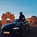 KEIPE & KAKDELA - Qp (prod. by LVOICE MUSIC)