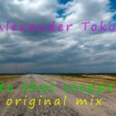 Alexander Tokun - to that steppe