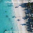 Coffee Break Bgm Group - Baritone and Alto Saxophone Solo - Music for Relaxing at Home ()