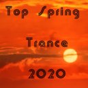 Max Shandula - A State of Trance (Original Mix)