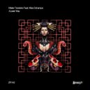 Mister Tenebrio Feat. Miss Dchamps - I Love You (2020 Remake)
