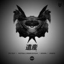 Ten Tech - Day of Fury
