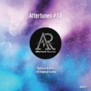 Vanderkant - Ultraheart (Original Mix)