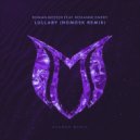 Roman Messer feat. Roxanne Emery - Lullaby