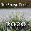 DJ 156 BPM - Sunrise