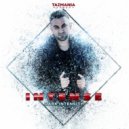 VASSY & ONEDUO - Blink