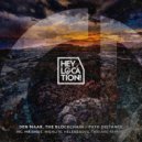 Den Maar, The Blockchain - Path Distance (Dub Mix)