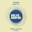 Krobman - Toxic Sound (Original Mix)