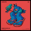 Gus Bonani - Cheap Chanclas (Nigel Perera Remix)