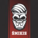 Šmikis - Gates