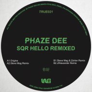 Phaze Dee - SQR Hollow