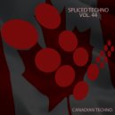 Von Pixel - Etobicoke Cruise (Original Mix)