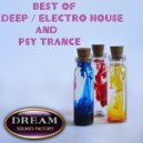 Wroundz feat Dean Robert - Memories (Original Mix)