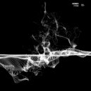 Xenex - Inception