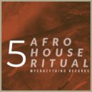 Booboo - Galé (Afro Carrib Mix)