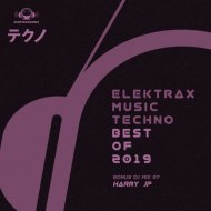 Larix - Wiretap