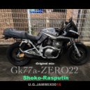 Shoko Rasputin - Gk77a Zero22 (Original Mix)