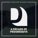 Athan P  - Rise Me Up