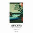 Cam Lasky - Tokyo Hyaku Synchronicity #105 Girls with No Name (Alternate Mix)
