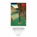 Cam Lasky - Tokyo Hyaku Synchronicity #86 Twilight Shinjuku (Original Mix)