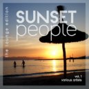 Cut Groove - Arrival Sunday