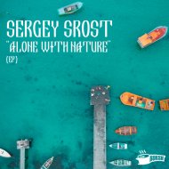 Sergey Srost - Fall Silenty