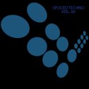 Marcio AKA DJ Bat - La Tribo