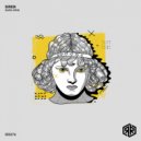 Sara Krin - Sick