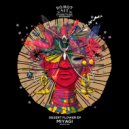 Miyagi - Cosmic Girl (Original Mix)