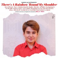 Вадим Цагарейшвили - You re Nobody Til Somebody Loves