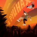 4sleza & FLVTECC - На Руинах (prod. weighty)