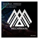 Devid Dega - Cube