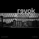 Acid Replika - Power (Original Mix)