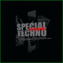 Cristian Cerio - Prompt Action (DJ Deep Noise Remix)