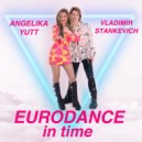 Angelika Yutt & Vladimir Stankevich - Jungle Boy (1998) (Original Mix)