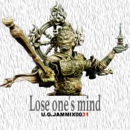 Shoko Rasputin - Lose One\'s Mind