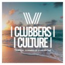 Gass Krupp - Moonlight Shadows (Beach Party Mix)