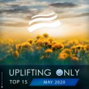 Syntouch & Nabil MJ - Sunday Morning