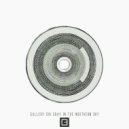Gallery Six - Quietness of the Sunset (Original Mix)