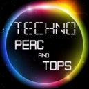 Bill Guern - 124_Perc_Loop10