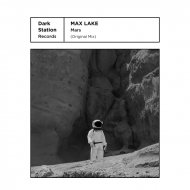 Max Lake - Mars