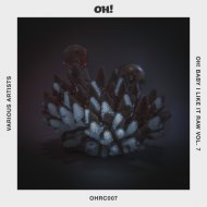 Phonique feat. DAJ - Paint Me Blue