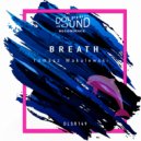 Tomasz Wakulewski - Breath
