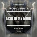 Voga - To Be Not To Be (Original Mix)