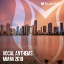 Michael Milov & Claire Willis - Anywhere With You