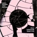 Dennis Risu - Supression