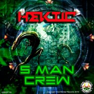 HEKTIC - 5 Man Crew