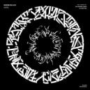 Noemi Black - Destiny (Original Mix)
