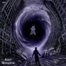 Asket - Red Giant (Original Mix)